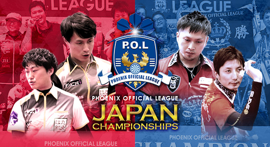 JAPANCHANPIONSHIPSとは