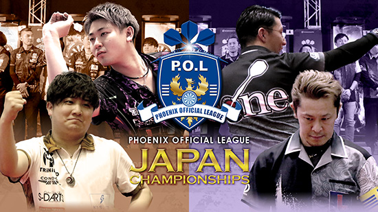 JAPANCHANPIONSHIPSとは